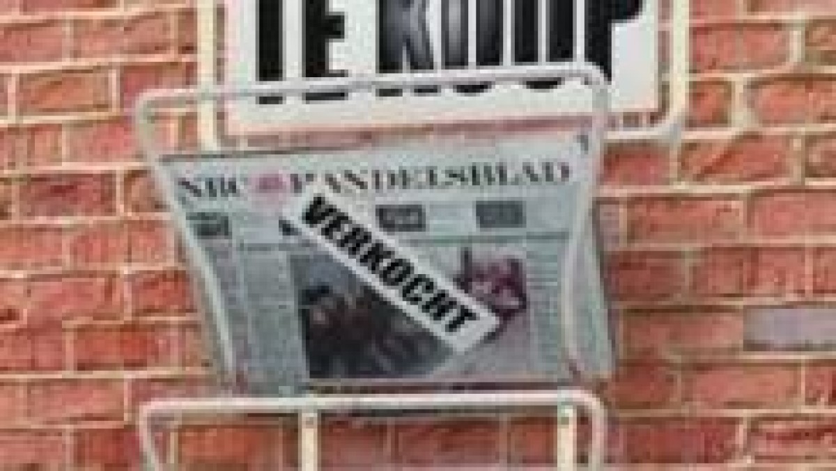 Winkelketen HEMA laat klanten 'stukjes HEMA' kopen