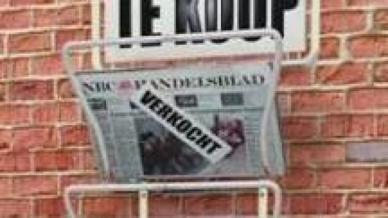 Winkelketen HEMA laat klanten 'stukjes HEMA' kopen