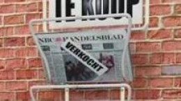 Winkelketen HEMA laat klanten 'stukjes HEMA' kopen