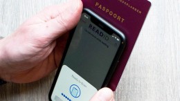 Main stapt in InnoValor