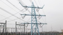 Verkoop Duitse deel TenneT vertraagd