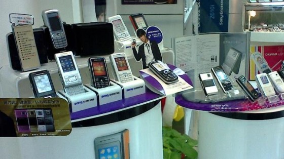 Deal KPN met Primera