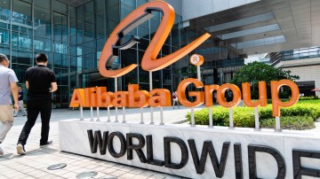 SoftBank dumpte Alibaba vanwege grote verliezen
