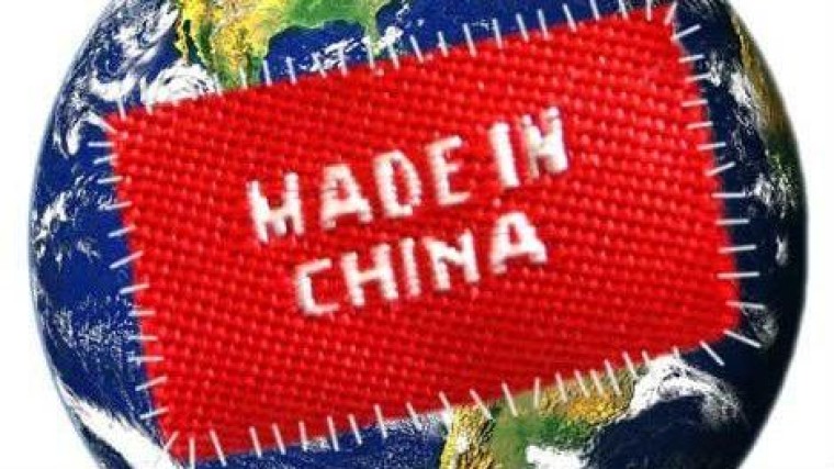 Chinese merken doen steeds meer merkaanvragen buiten de grenzen