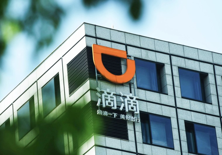 Beursexit Chinees bedrijf half jaar na beursgang