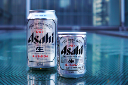 Grolsch-moeder Asahi geraakt door coronacrisis